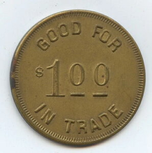 �g���[�h�g�[�N�� $1 �x�e�B�t�H�[�h�J�t�F (#8870) 35MM�B