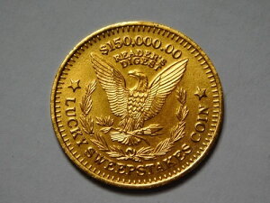 ���B���e�[�W ���[�_�[�Y�_�C�W�F�X�g $150,000.00 ���b�L�[ �X�E�B�[�v�X�e�[�N�X �C�[�O���R�C��