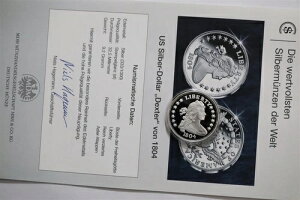 ?? ???? �A�����J �h�C�c ���o�e�B �f�N�X�^�[ �V���o�[ �v���[�t ���_�� 9.2 �O���� COA �t�� B79 #33 BX