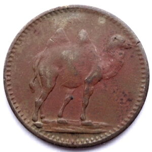 �h�C�c�ASPIEL MARKE CAMEL 1900�N��g�[�N�� 20.5mm 2.4g �^�J���A�� GG7.2