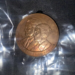 �r���[�����[�X�E�O���n��/�m�[�X�J�����C�i�B�A�b�V���r���̃`���h�����Y�E�w���X�E�Z���^�[�B�u�����Y