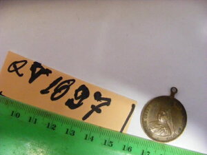 1897�N�r�N�g���A��������60���N�L�O���_���I���A�t���̃��[�v�t��...(G)�B