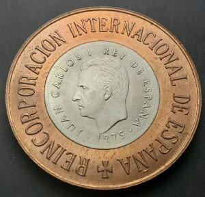 1975 �X�y�C�� 5 �y�T�^ (PTAS)�A�C���e���i�V�I�i�� �f �G�X�p�[�j���Ė@�l��