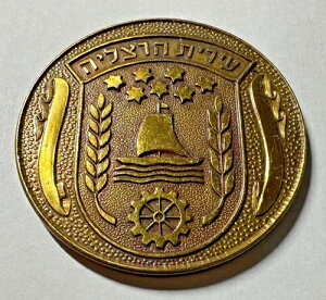 �C�X���G�� �w���c���[���s �����_��