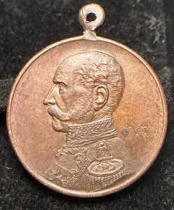 �x���K���o Y ���b�V �A���e�B�O�A ���_�� ���X �G���X���҃��X�g�X 1906 B10