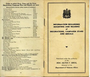 ��񎟐��E���̌M�́F�M�́A�M�́A����͂̒��p�Ǝ��^ 3649T