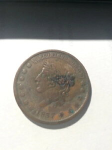 1837 �Z���^�[�}�[�P�b�g�A�R���f�[�V���� 14th Ward NY �g�[�N�� (11��21�� - 133)