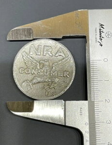 1930�N���NRA����҉�J�t�F�e���A�g�[�N��41�ԊX�����L�V���g��NY