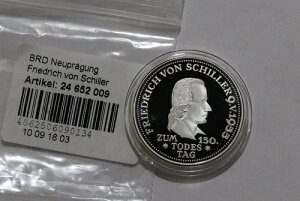 ?? ???? �h�C�c�A�M 2020 �v���[�t���_�� �V���[ 17.2Gr 35mm B79 CMZ-63