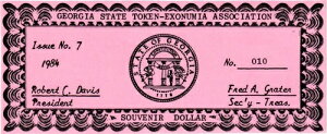 �L�O�i $1 #005�A��11���A1987�N �W���[�W�A�B�g�[�N��-�G�N�\�k�~�A����A�A�i�R���x���V����