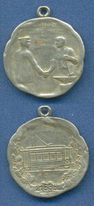 *�S�� �C�M���X�̃A���[���`�� �H�ʓd�� 1920�N�㍠ ���_�� �o�b�W