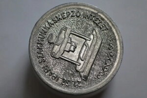 �n���K���[ �Љ��`25���N�L�O �@�B�H���_�� �A���~�j�E�� A91 #PZ6496