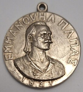 �M���V�����_�� �G�}�k�C���E�p�p�X 1821 �A�|�J���t�g�s�A �|�^���X �A�e�l 2 �C�I�C���C 1978