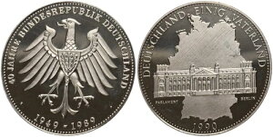 ���_�� - �h�C�c���t�@�[�^�[�����h�ɍ��� 1990 - Frg Einigkeit Right Freedom