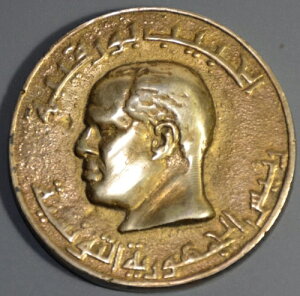 1950�N�� �`���j�W�A �n�r�u�E�u���M�o�Ɩ�� *��^�^�J�������_�� 74mm 227.2g