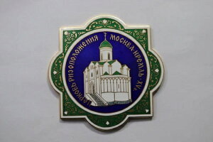 ���V�A 100mm �J���[�v���[�g B11 RBX4 - 62