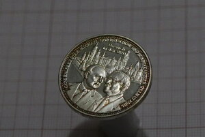 ?? ???? �h�C�c �⃁�_�� �S���o�`���t - �w�����[�g�E�R�[�� 30mm B62 #K9182