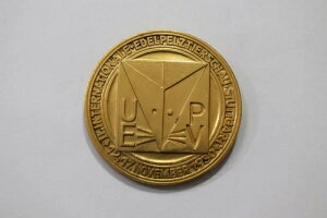 �h�C�c �V���g�D�b�g�K���g 1930�N �o�b�W 58mm EX H. �~�G�I�[�N�V���� 118 ���b�g 1180 B11 BX4 - 24