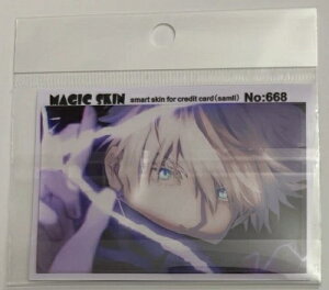 �N���W�b�g�J�[�h�X�e�b�J�[ - �f�r�b�g??�X�^�C���b�V���Ɏx�������J�X�^�}�C�Y??-