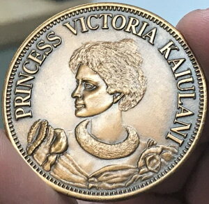 1875-1899 ���B�N�g���A �J�C�E���j�����L�O���_��