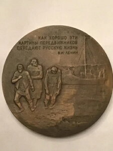 �\�A 1973�N �՗��|�p��100�N�L�O�����_��