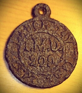 �A���e�B�[�N ���B���e�[�W ���C�o�[�f�[ I.M.U. 209 9�� ... ���S���_���g�[�N�� �~�X�e���[�C���[