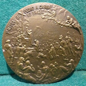 �u���W�����̃~�T�� / ��ƃr�N�g���E���C�����X 80mm�����_��