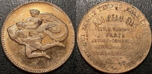 �L���g�[�N�� - Robineau Fils 129 Rue De Turenne Paris - 19 ���I !!
