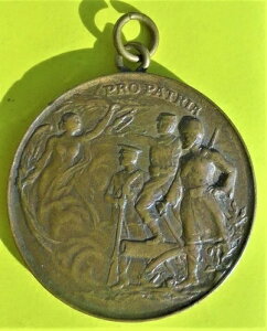 �X�C�X�R���M�� 1914 PRO PATRIA ? 30.0mm-14.0gr