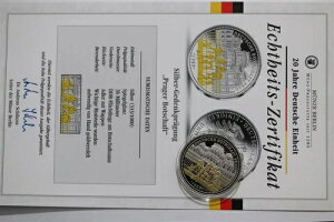 ?????? �h�C�c �v���n��g�� �⃁�_�� �����b�L COA �t�� B79 #182 BX9