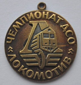 1970�N �\�A ���V�A �{�����e�B�A�X�|�[�c���� DSO ���R���e�B�t�I�茠 �^�J���_��