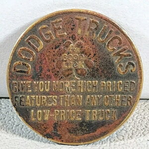 1930�N�� �_�b�W�g���b�N �K�^�̃��_���I�� - �g�[�N�� ~ �^�J ~ ���a1-3/16�C���` ~ TT-201