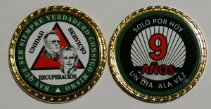 Alcoholicos Anonimos Sobriedad Medalla Bill and Bob 9 Anos �R�C�� �`�b�v 1 3/4 �C���`
