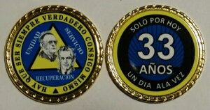 Alcoholicos Anonimos Sobriedad Medalla Bill and Bob 33 Anos �R�C�� �`�b�v 1 3/4 �C���`