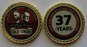 AA �r�����{�u �I�[���h�^�C�}�[ 37 �N ���b�h���[�v�G�b�W �֎��R�C���`�b�v 1 3/4 �C���`