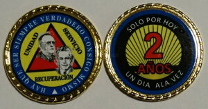Alcoholicos Anonimos Sobriedad Medalla Bill and Bob 2 Anos �R�C�� �`�b�v 1 3/4 �C���`