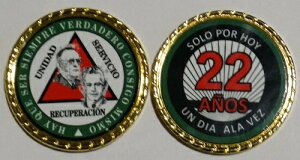 Alcoholicos Anonimos Sobriedad Medalla Bill and Bob 22 Anos �R�C�� �`�b�v 1 3/4 �C���`
