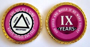 �A���R�z�[���N�X�E�A�m�j�}�X 9�N���[�v�G�b�W�֎��R�C���`�b�v 1 3/4�C���` - �s���N/�s���N