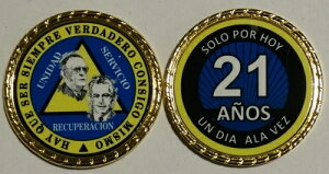 Alcoholicos Anonimos Sobriedad Medalla Bill and Bob 21 Anos �R�C�� �`�b�v 1 3/4 �C���`