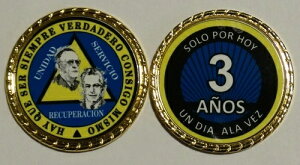 Alcoholicos Anonimos Sobriedad Medalla Bill and Bob 3 Anos �R�C�� �`�b�v 1 3/4 �C���`