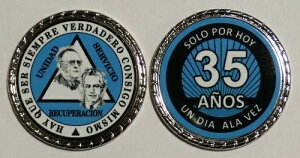 Alcoholicos Anonimos Sobriedad Medalla Bill and Bob 35 Anos �R�C�� �`�b�v 1 3/4 �C���`