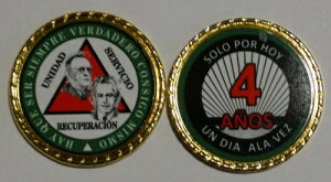 Alcoholicos Anonimos Sobriedad Medalla Bill and Bob 4 Anos �R�C�� �`�b�v 1 3/4 �C���`