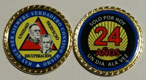 Alcoholicos Anonimos Sobriedad Medalla Bill and Bob 24 Anos �R�C�� �`�b�v 1 3/4 �C���`