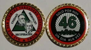 Alcoholicos Anonimos Sobriedad Medalla Bill and Bob 46 Anos �R�C�� �`�b�v 1 3/4 �C���`