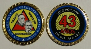 Alcoholicos Anonimos Sobriedad Medalla Bill and Bob 43 Anos �R�C�� �`�b�v 1 3/4 �C���`