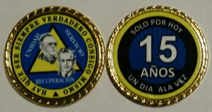 Alcoholicos Anonimos Sobriedad Medalla Bill and Bob 15 Anos �R�C�� �`�b�v 1 3/4 �C���`