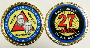 Alcoholicos Anonimos Sobriedad Medalla Bill and Bob 27 Anos �R�C�� �`�b�v 1 3/4 �C���`