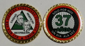 Alcoholicos Anonimos Sobriedad Medalla Bill and Bob 37 Anos �R�C�� �`�b�v 1 3/4 �C���`