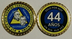 Alcoholicos Anonimos Sobriedad Medalla Bill and Bob 44 Anos �R�C�� �`�b�v 1 3/4 �C���`