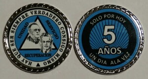 Alcoholicos Anonimos Sobriedad Medalla Bill and Bob 5 Anos �R�C�� �`�b�v 1 3/4 �C���`